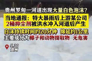 ?找到新饭碗了？Skip：华子磕筐制胜血帽是最最最简单的那种